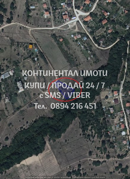 For Sale  Plot region Plovdiv , Sarnegor , 1000 sq.m | 91867380 - image [3]