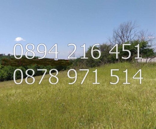 For Sale  Plot region Plovdiv , Sarnegor , 1000 sq.m | 91867380 - image [10]