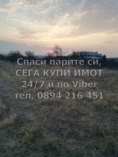 For Sale  Plot region Plovdiv , Sarnegor , 1000 sq.m | 91867380 - image [7]