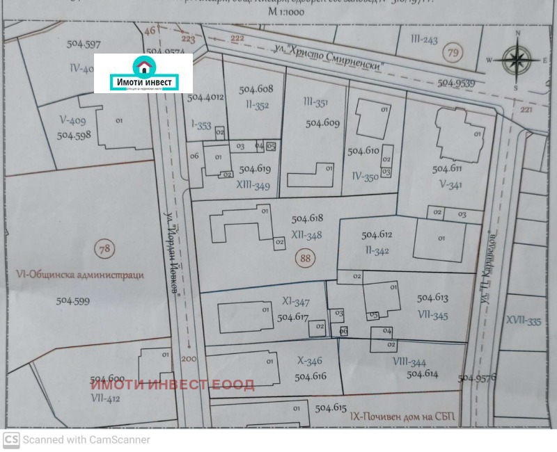 En venta  Trama región Plovdiv , Jisarya , 1289 metros cuadrados | 79395586