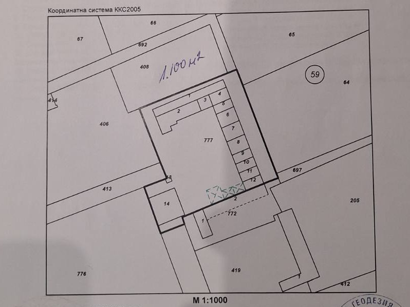 Продава БИЗНЕС ИМОТ, гр. Казанлък, област Стара Загора, снимка 2 - Други - 51140279