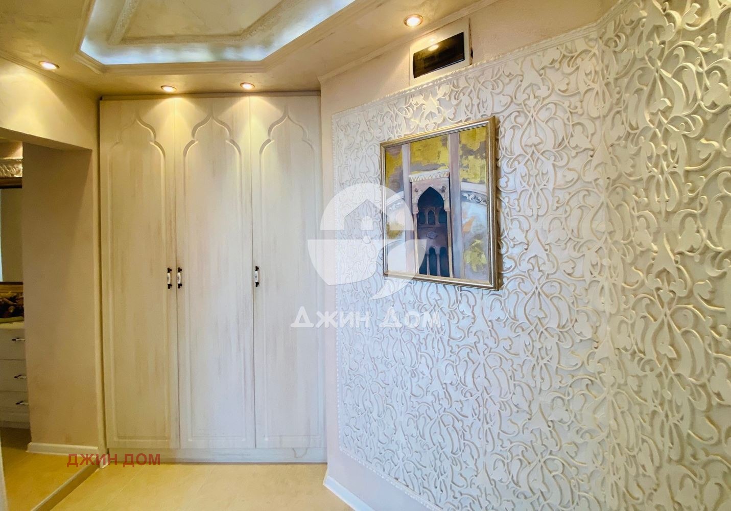 Продава 3-СТАЕН, с. Равда, област Бургас, снимка 3 - Апартаменти - 55095041