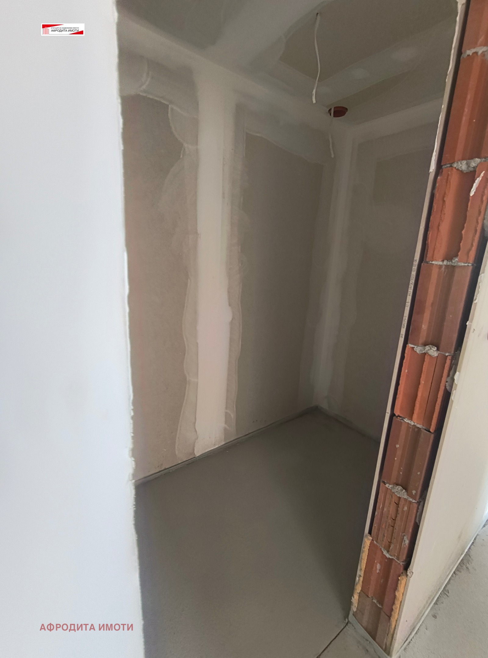 Продава 3-СТАЕН, гр. Стара Загора, Железник - изток, снимка 15 - Апартаменти - 55692321
