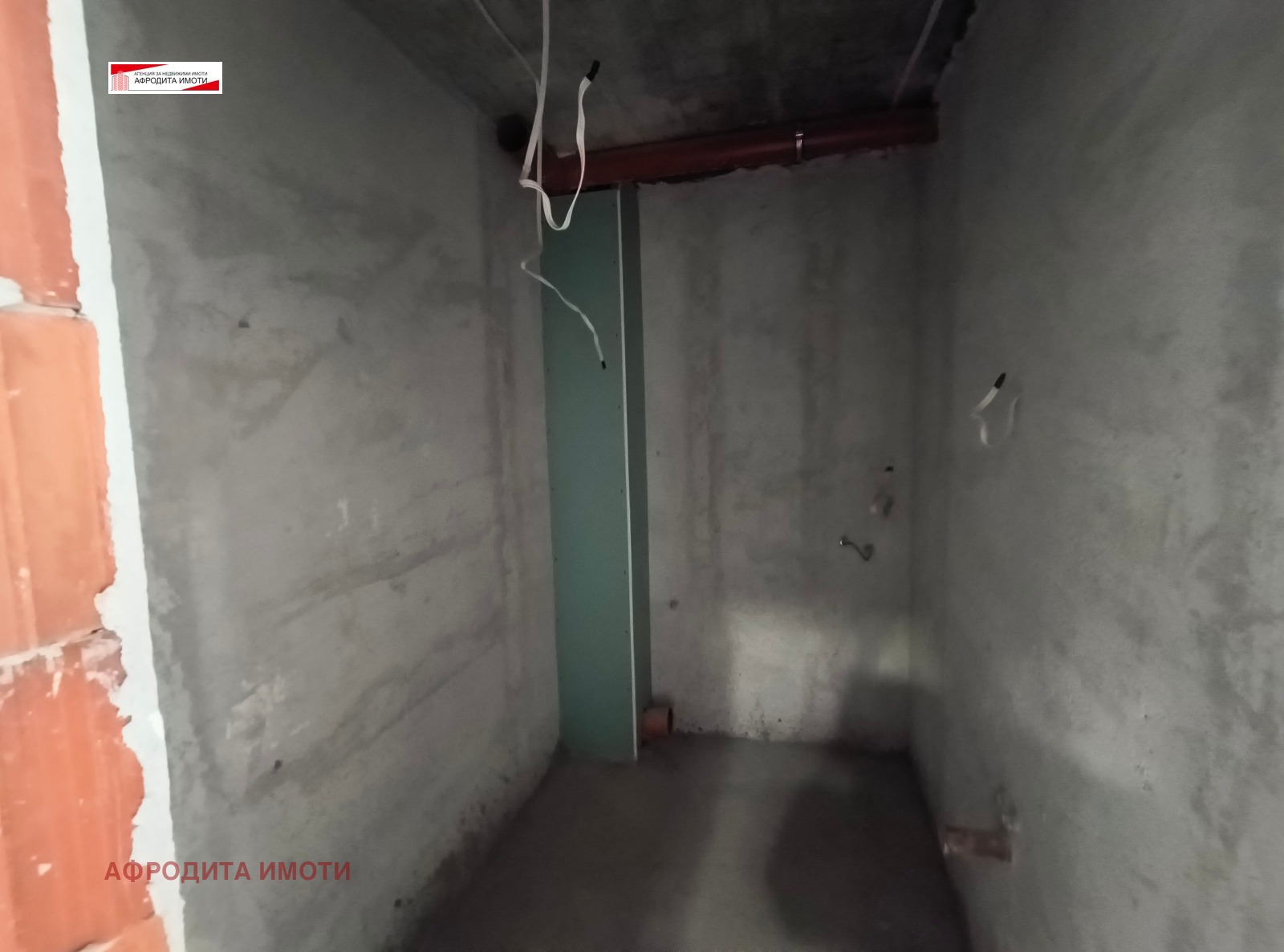 Продава 3-СТАЕН, гр. Стара Загора, Железник - изток, снимка 14 - Апартаменти - 55692321