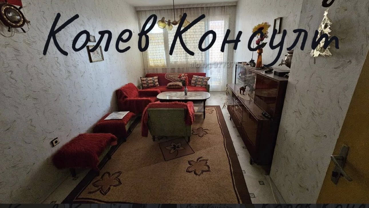Продава МНОГОСТАЕН, гр. Хасково, Куба, снимка 2 - Апартаменти - 52480957