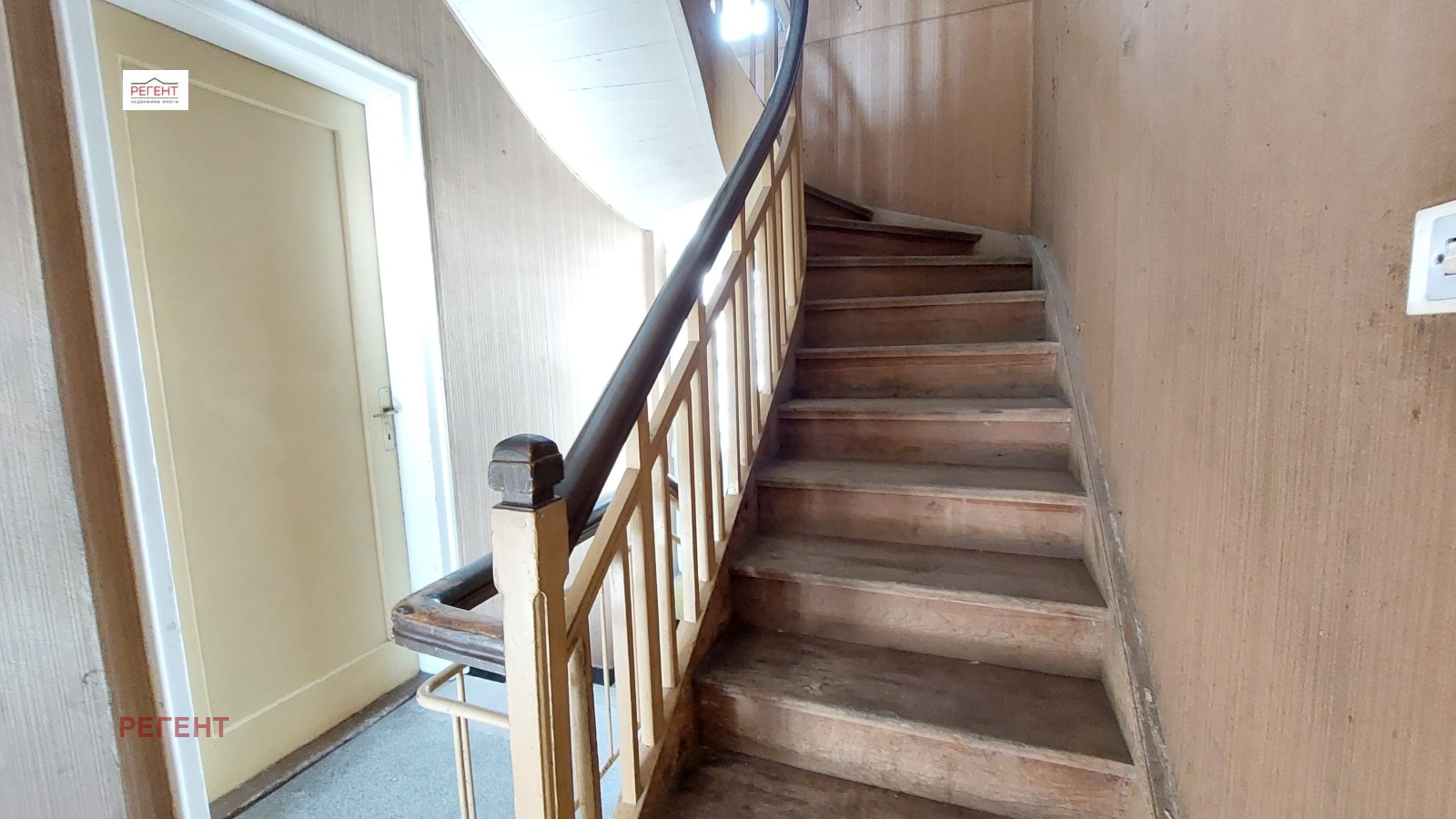 Продава КЪЩА, гр. Габрово, Център, снимка 13 - Къщи - 54796678