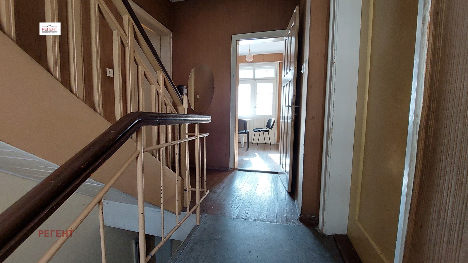 Продава КЪЩА, гр. Габрово, Център, снимка 3 - Къщи - 54796678
