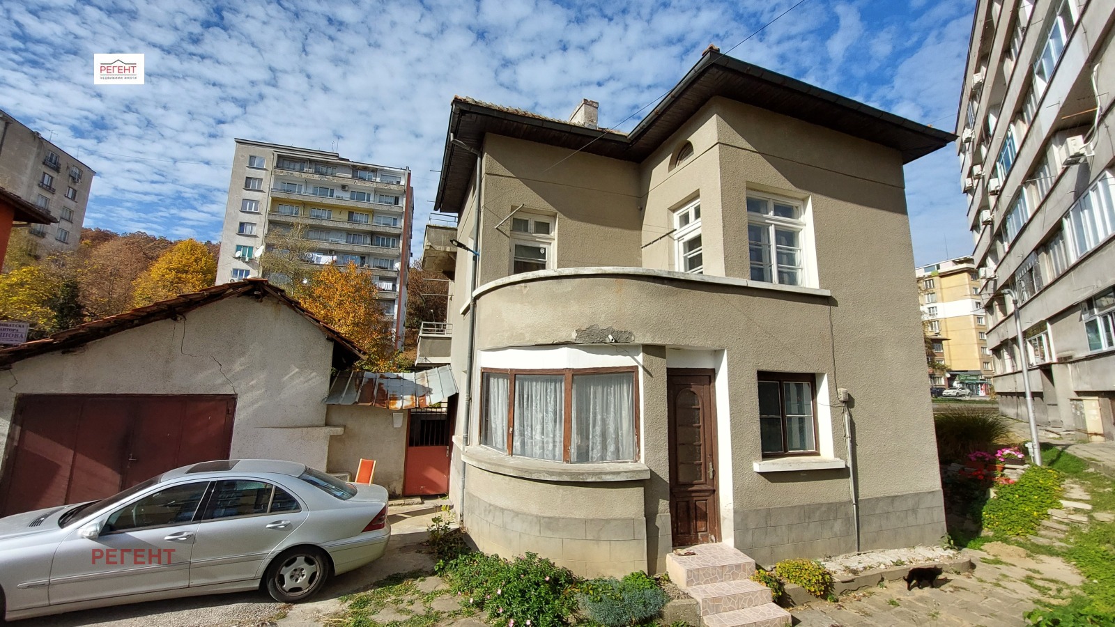Продава КЪЩА, гр. Габрово, Център