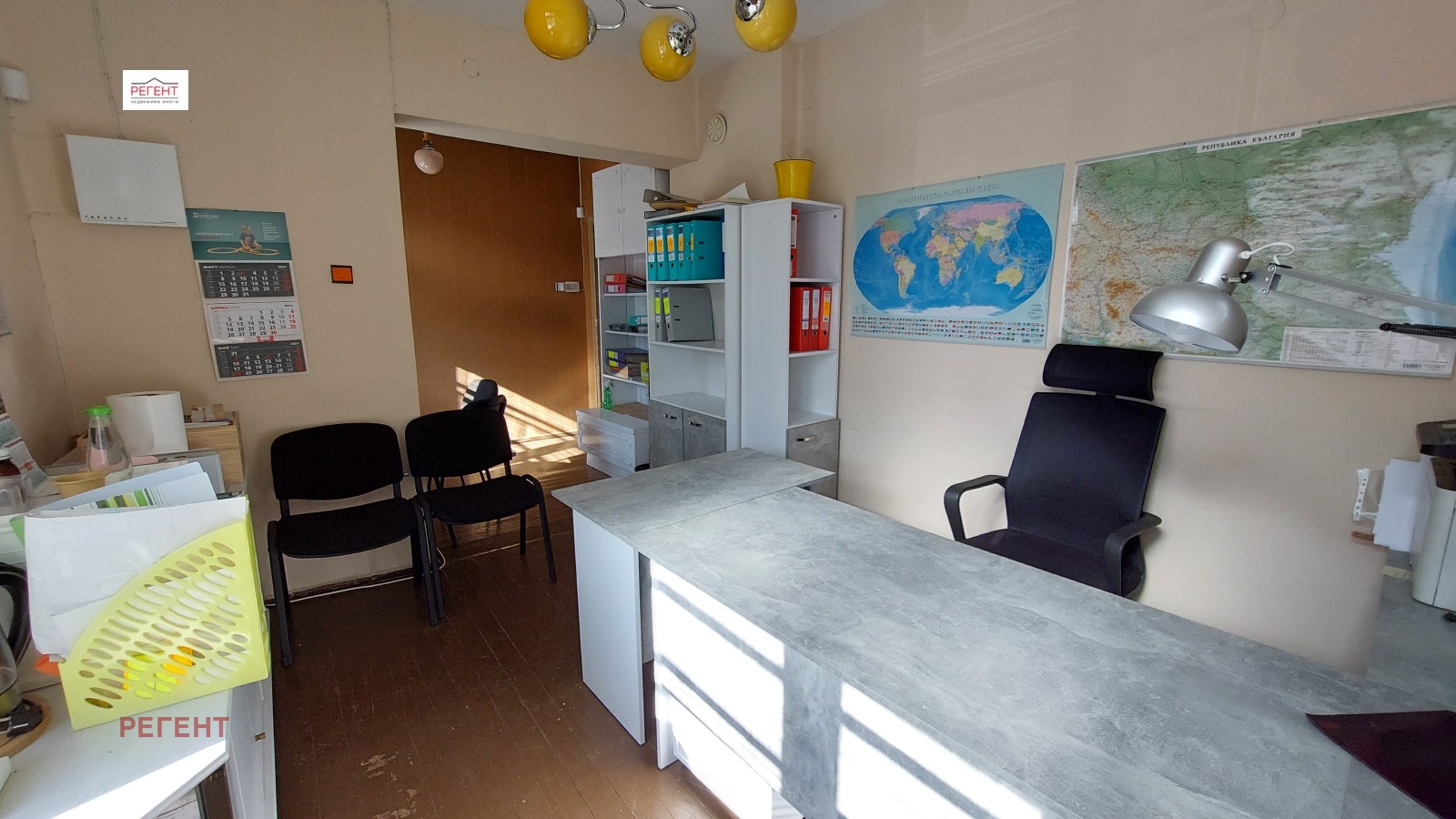 Продава КЪЩА, гр. Габрово, Център, снимка 6 - Къщи - 54796678