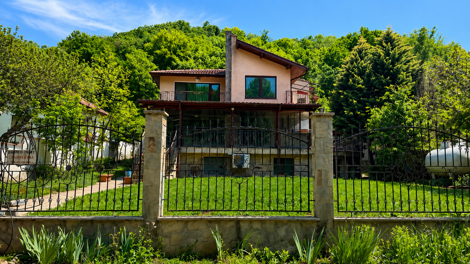Продава КЪЩА, с. Лясково, област Стара Загора, снимка 3 - Къщи - 54668023