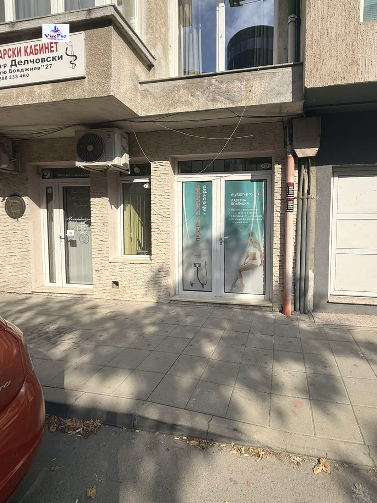 Продава МАГАЗИН, гр. Пловдив, Кършияка, снимка 10 - Магазини - 55986773