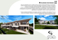 Продава КЪЩА, град Бургас, Крайморие • 258800 € / 506168.80 лв. • 90664999 6