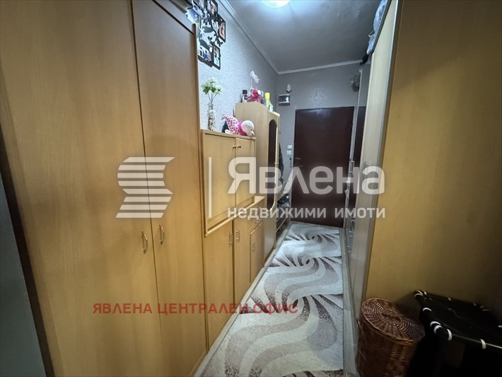 ������� 2-����� | Imot.bg � ����������� 7