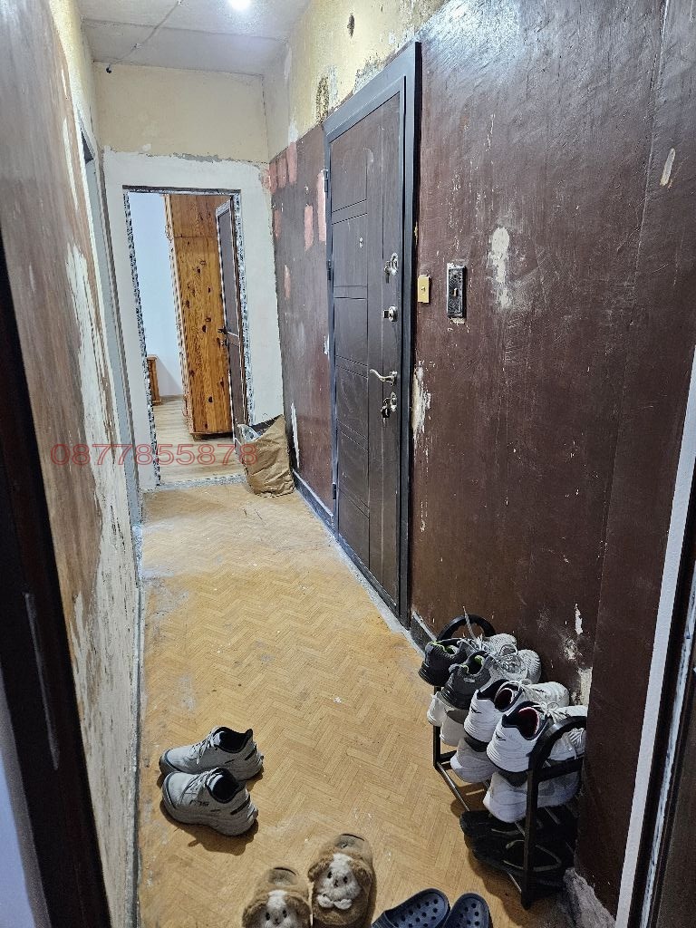 ������� 2-����� | Imot.bg � ����������� 4
