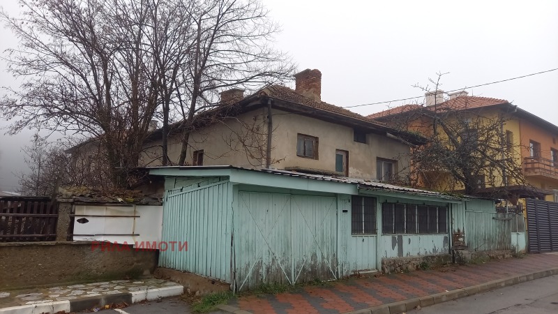 Продава КЪЩА в област София, гр. Самоков - 154 кв.м / 115 000 € » 224 920.45 лв., РИЛА ИМОТИ