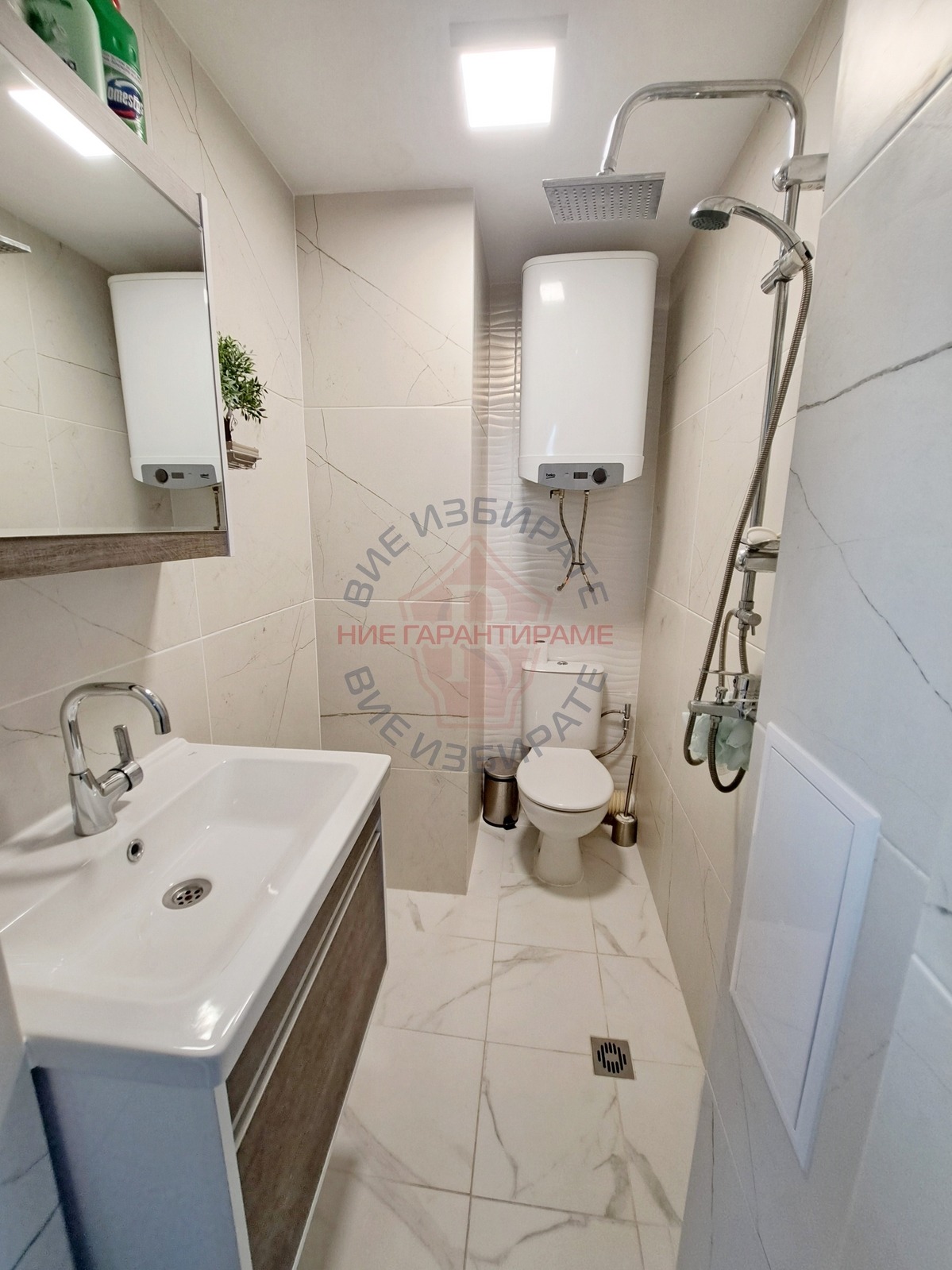������� 1-����� | Imot.bg � ����������� 7