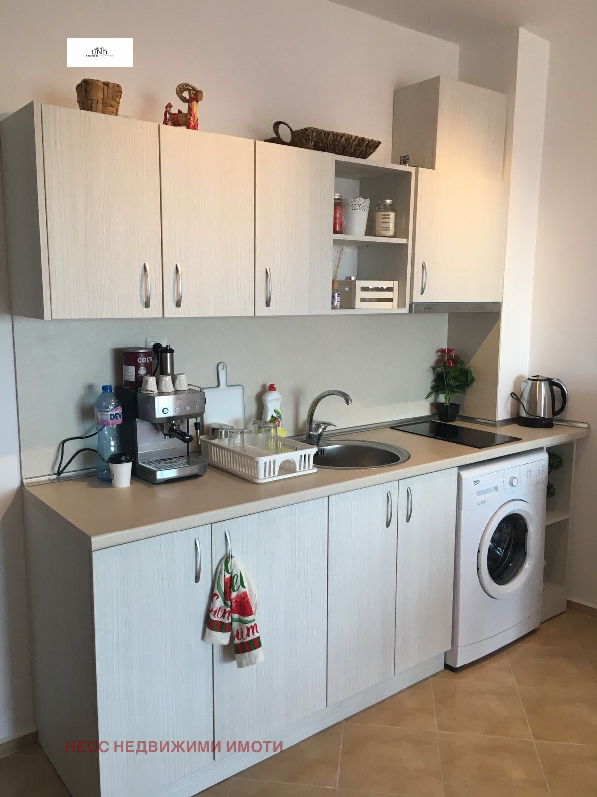 ������� 2-����� | Imot.bg � ����������� 5