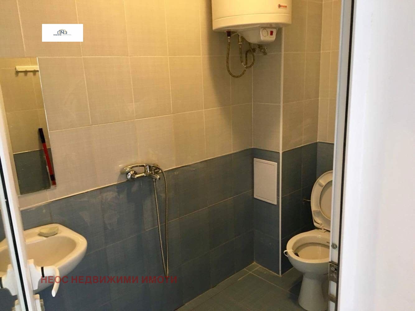 ������� 2-����� | Imot.bg � ����������� 8