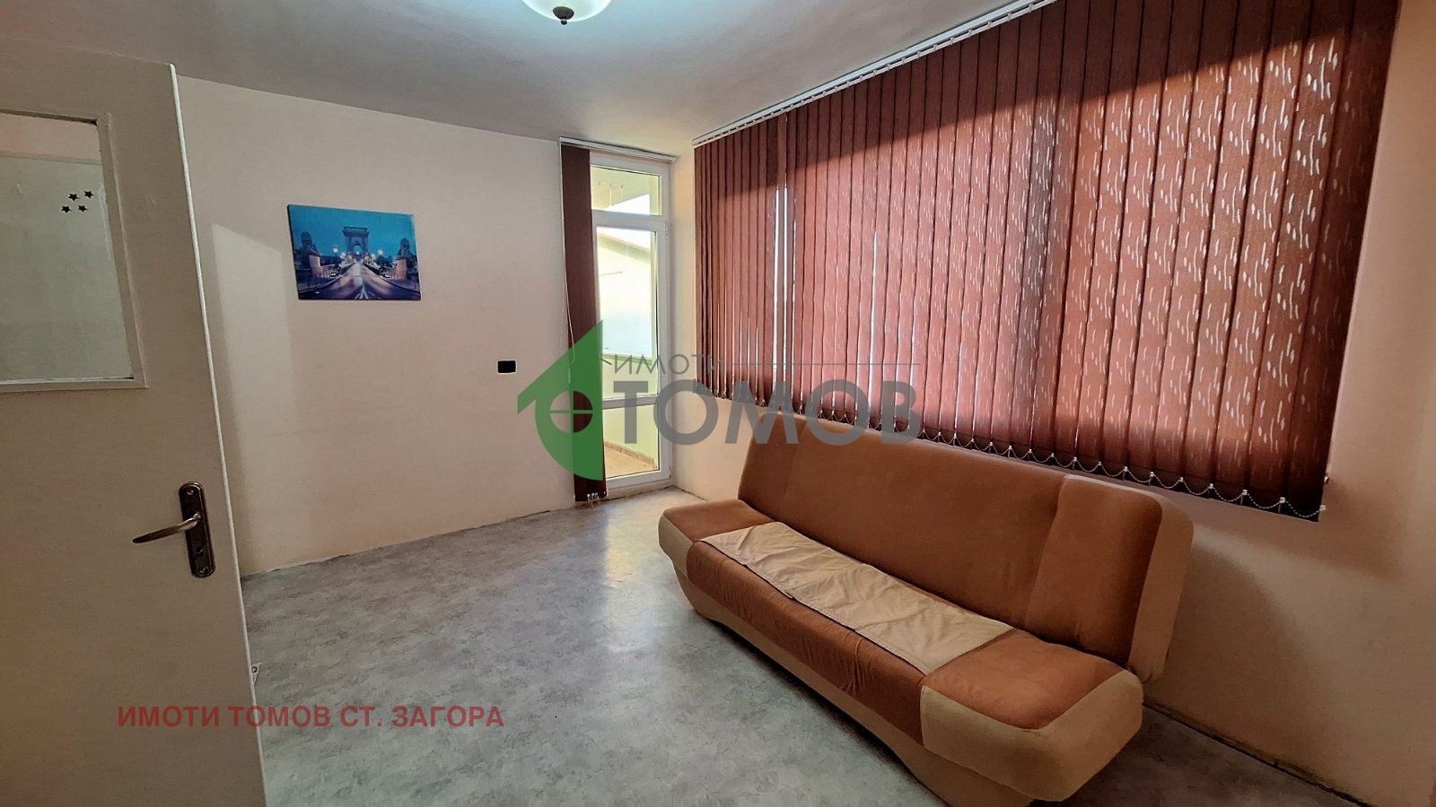 Продава 2-СТАЕН | Imot.bg — изображение 5