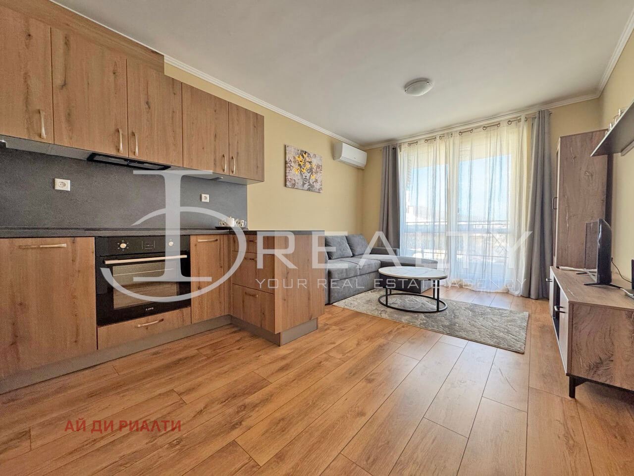 ������� 2-����� | Imot.bg � ����������� 2