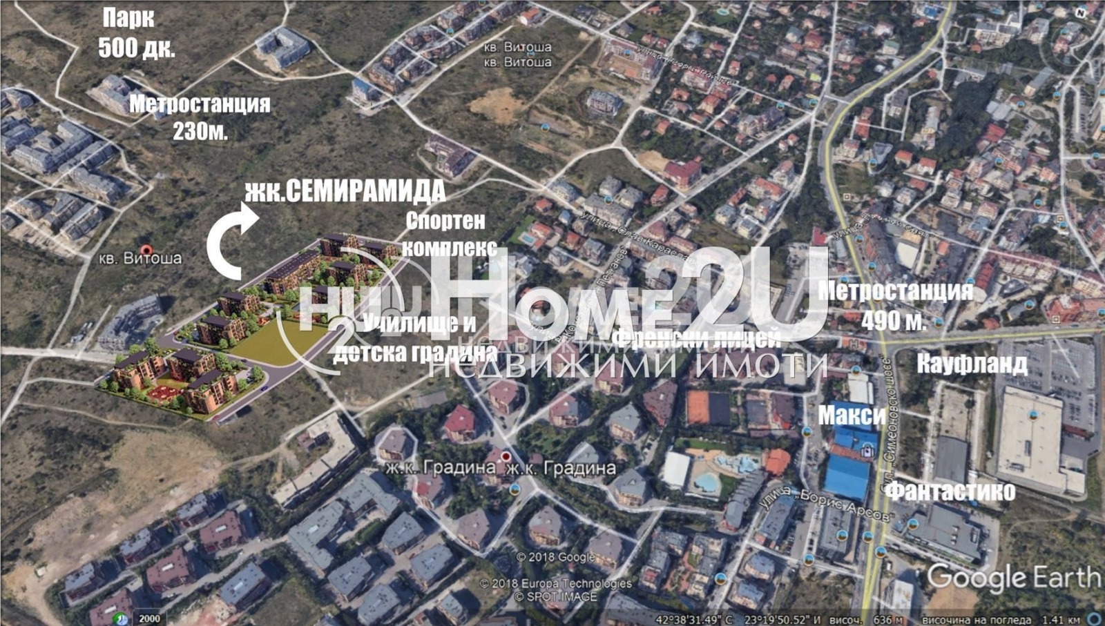 ������� 2-����� | Imot.bg � ����������� 6