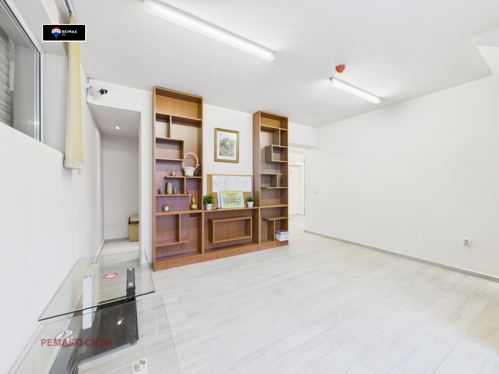 ������� ������� | Imot.bg � ����������� 2