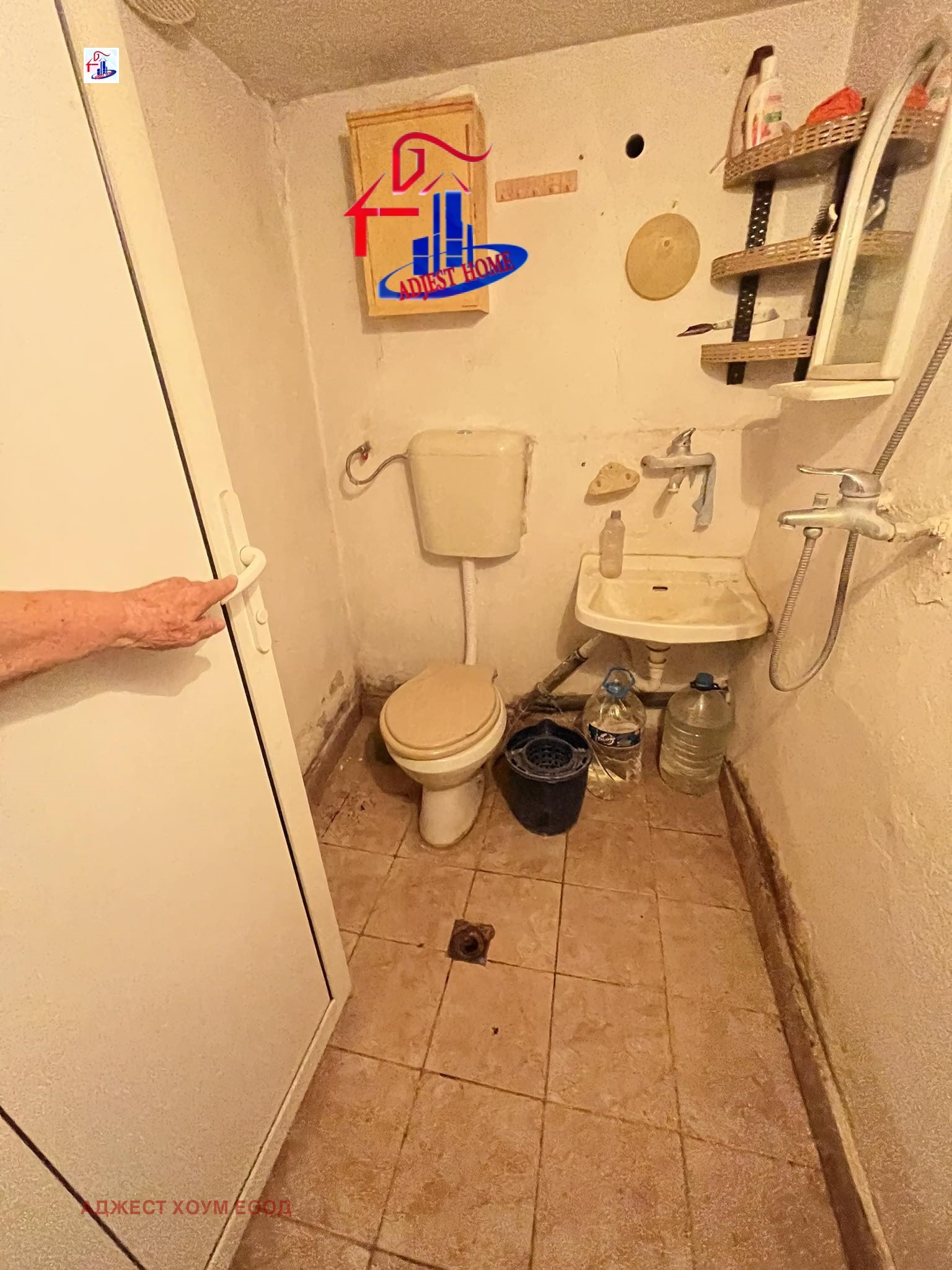 ������� ���� | Imot.bg � ����������� 12