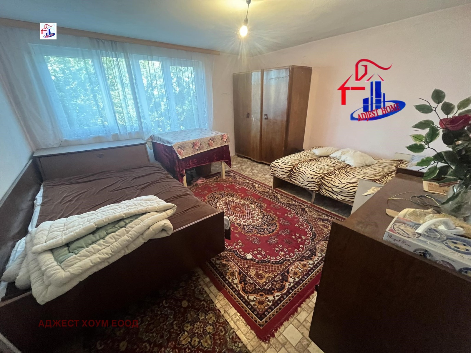 ������� ���� | Imot.bg � ����������� 6