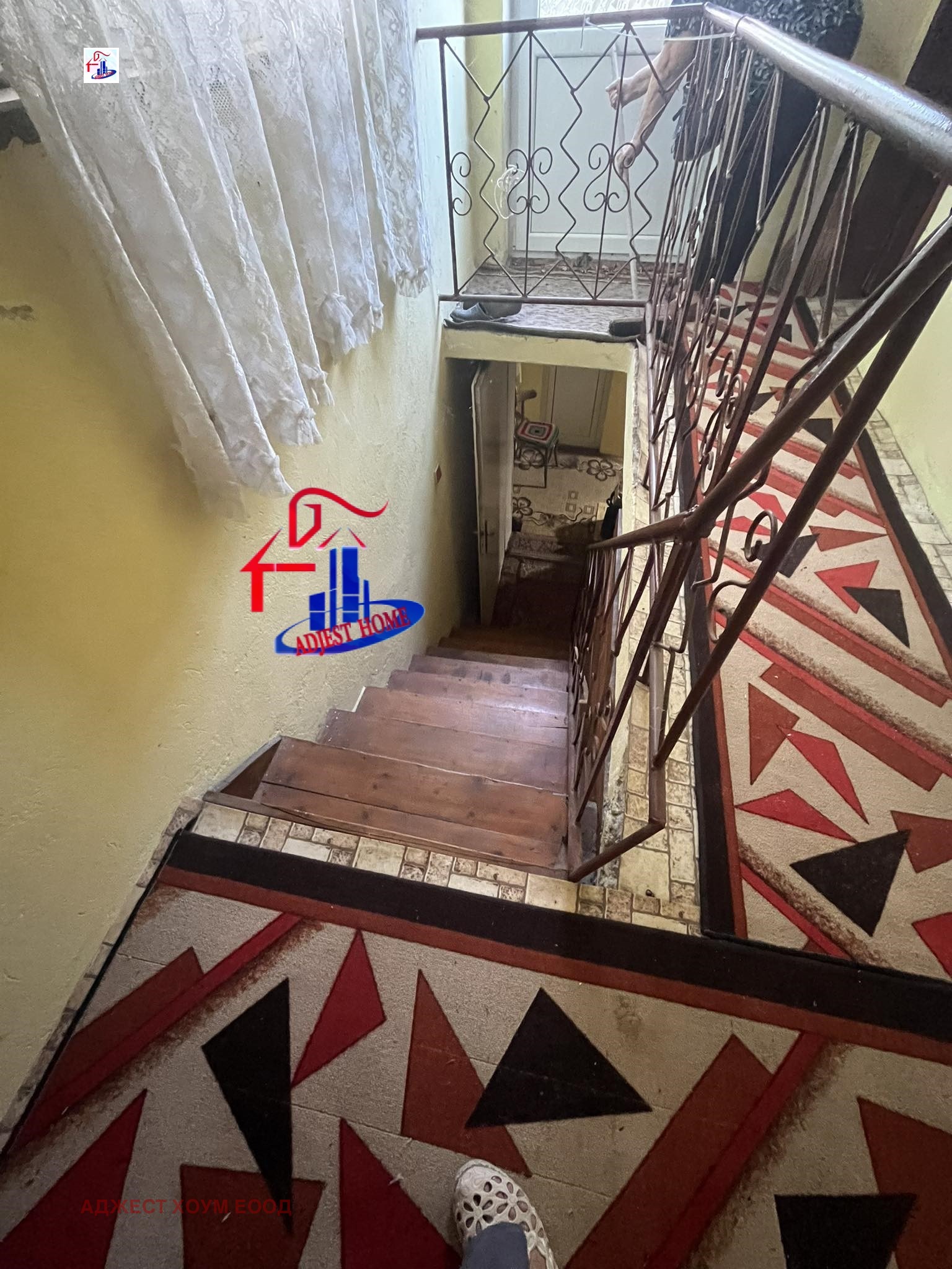 ������� ���� | Imot.bg � ����������� 11