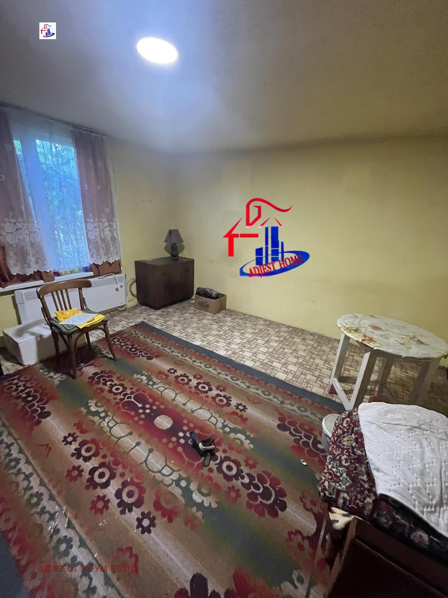 ������� ���� | Imot.bg � ����������� 9