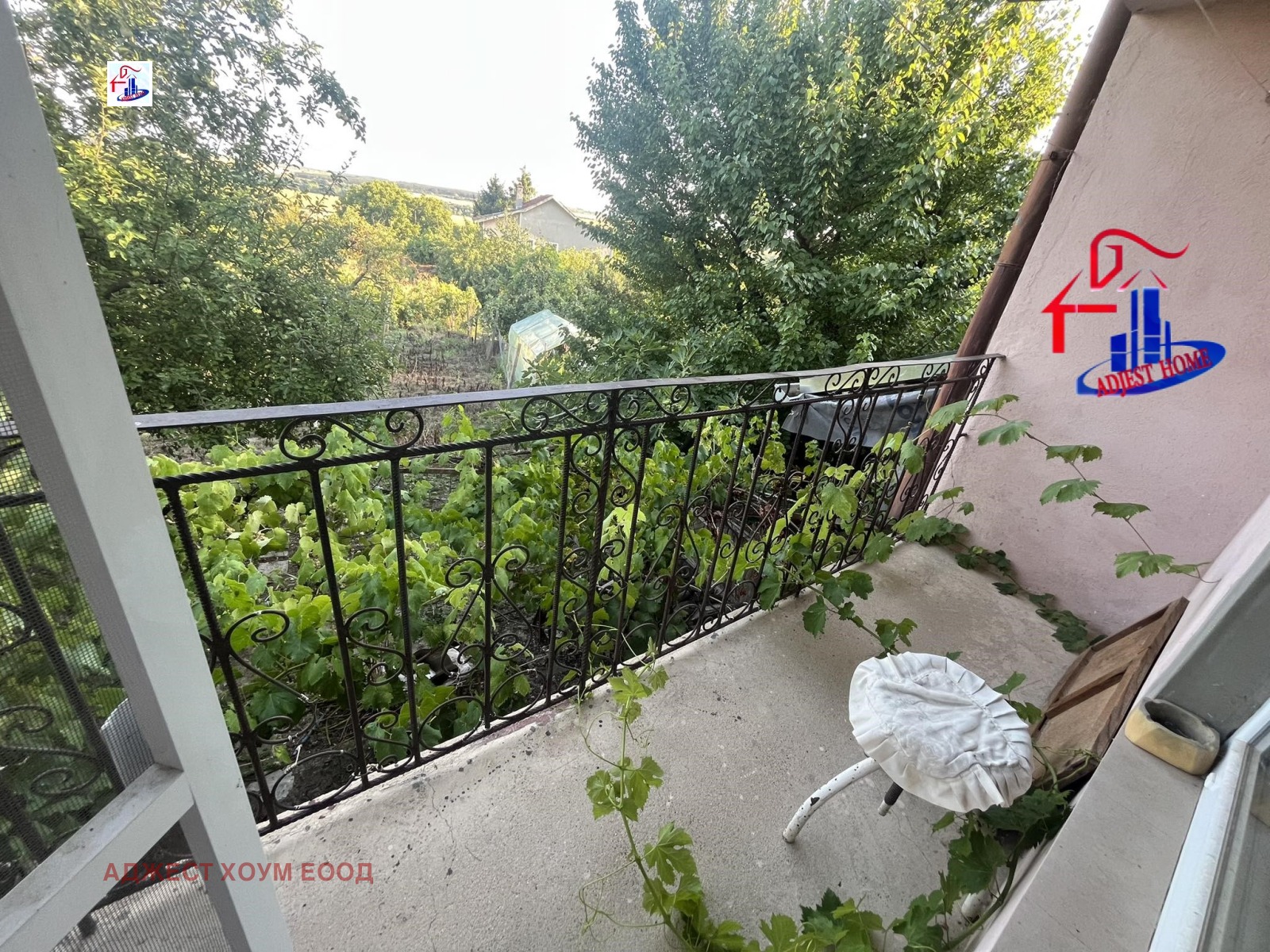 ������� ���� | Imot.bg � ����������� 10