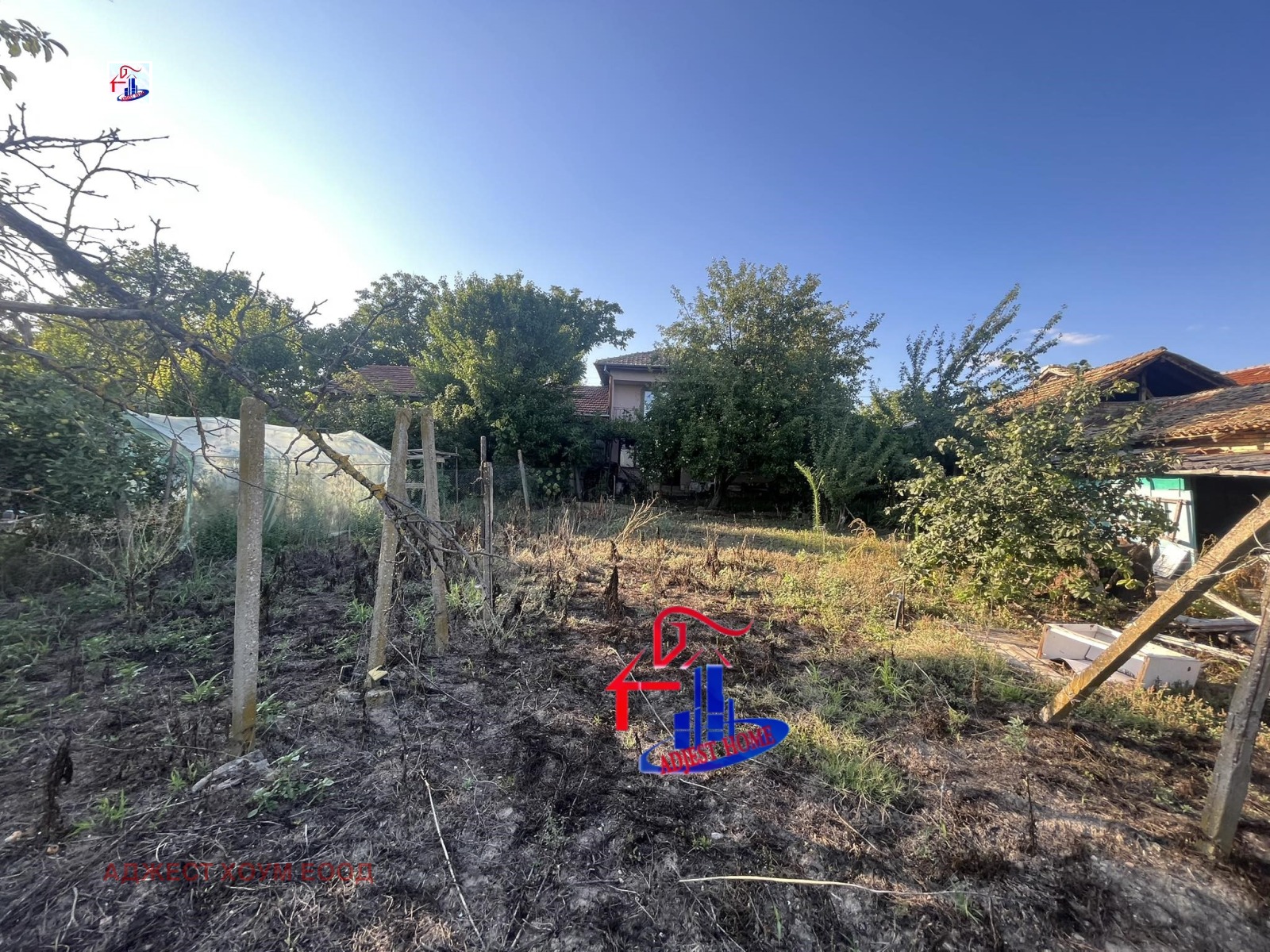 ������� ���� | Imot.bg � ����������� 3