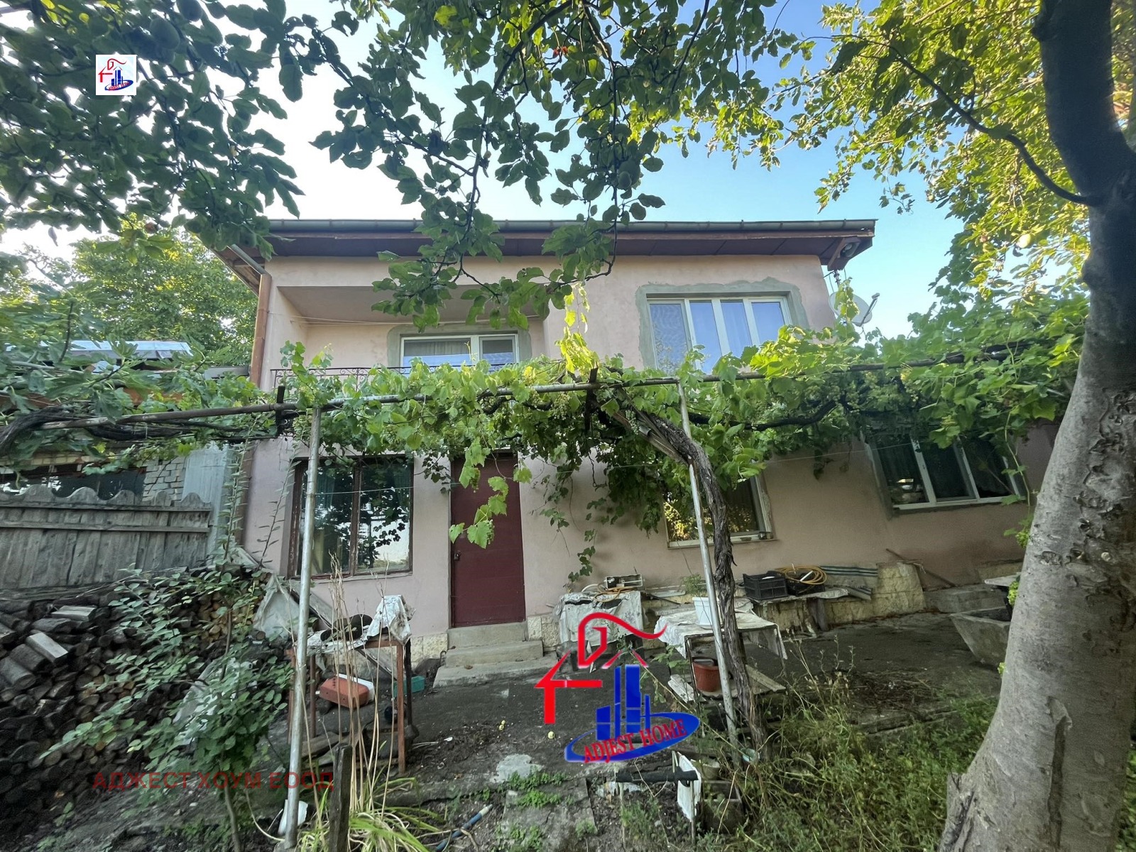 ������� ���� | Imot.bg � ����������� 1