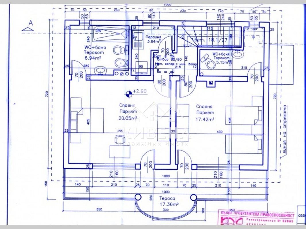 ������� ���� | Imot.bg � ����������� 8