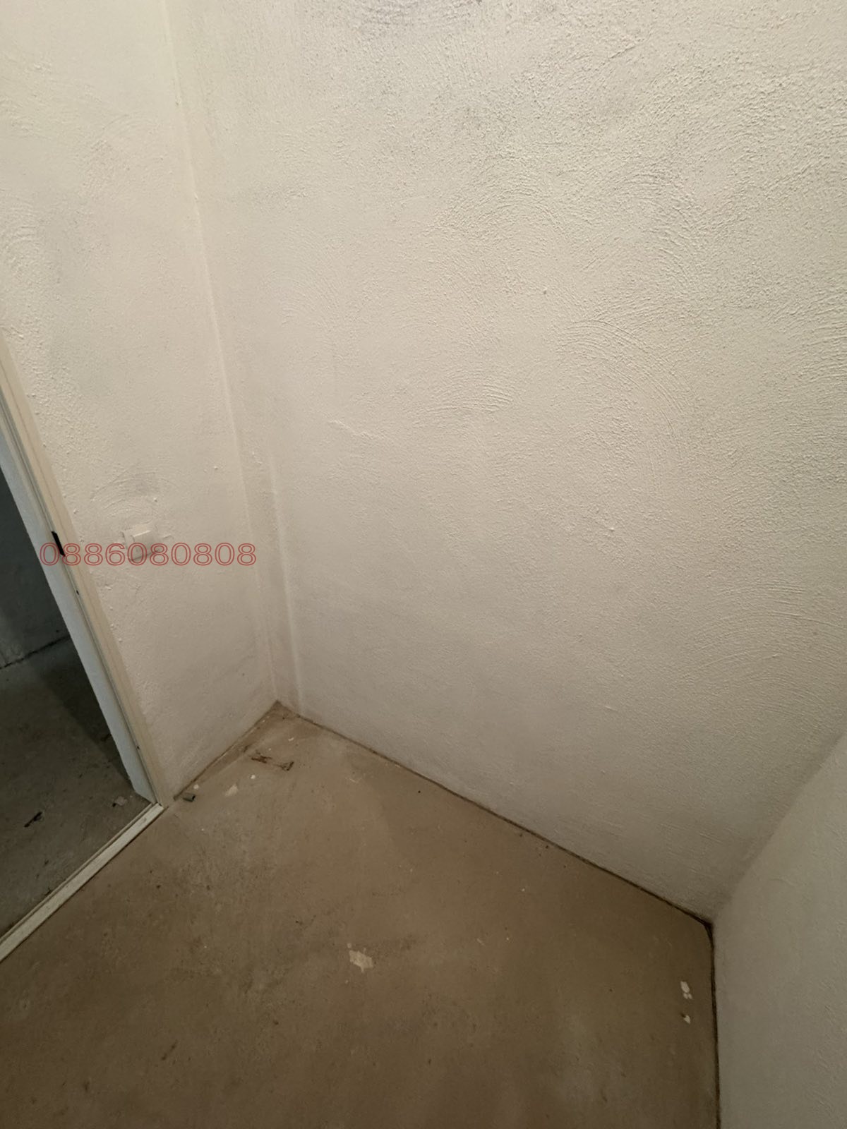 ������� ����� | Imot.bg � ����������� 4