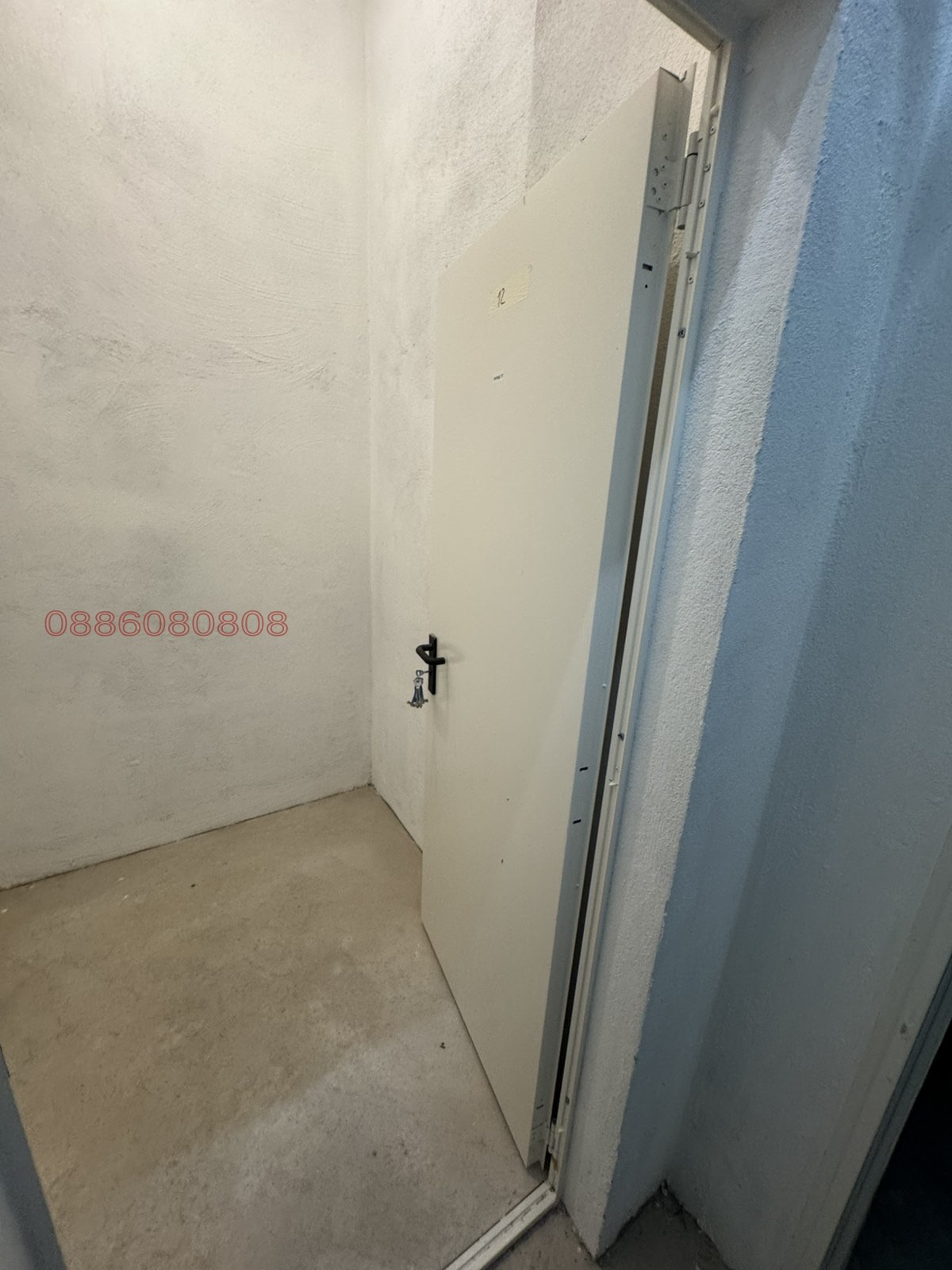 ������� ����� | Imot.bg � ����������� 7