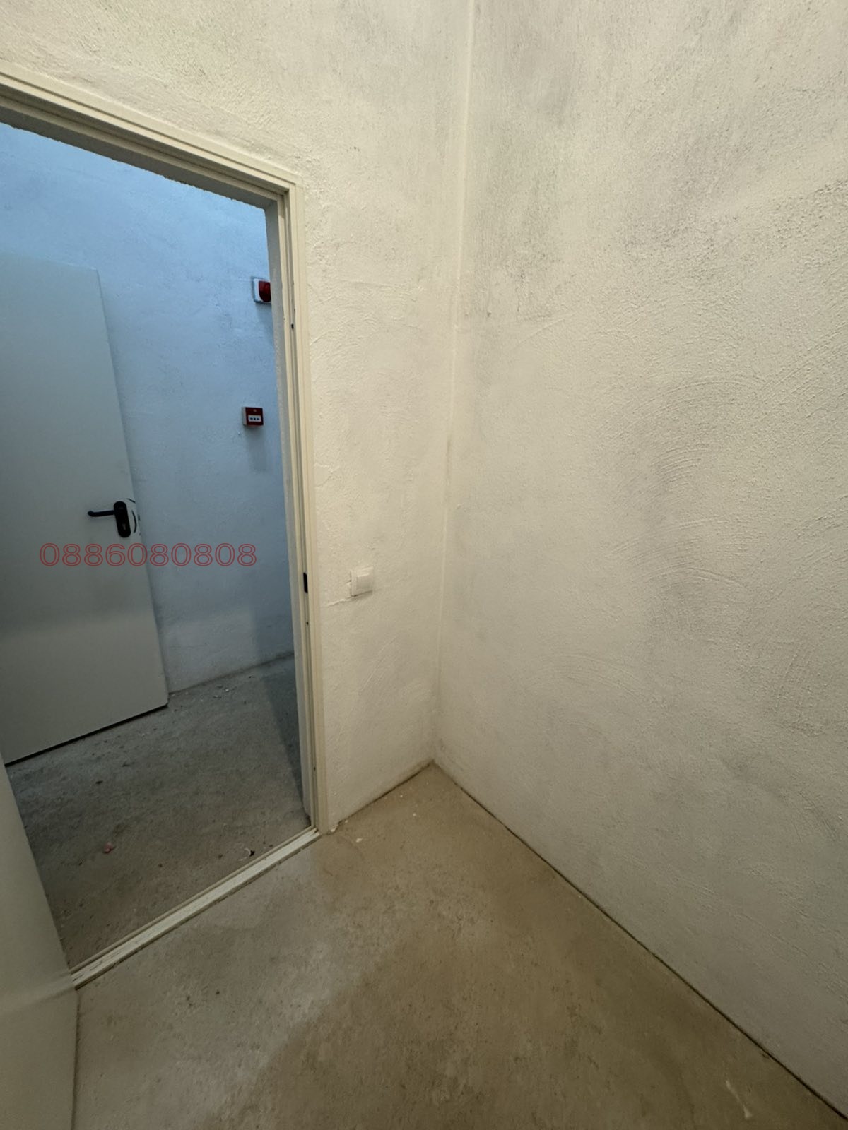 ������� ����� | Imot.bg � ����������� 8