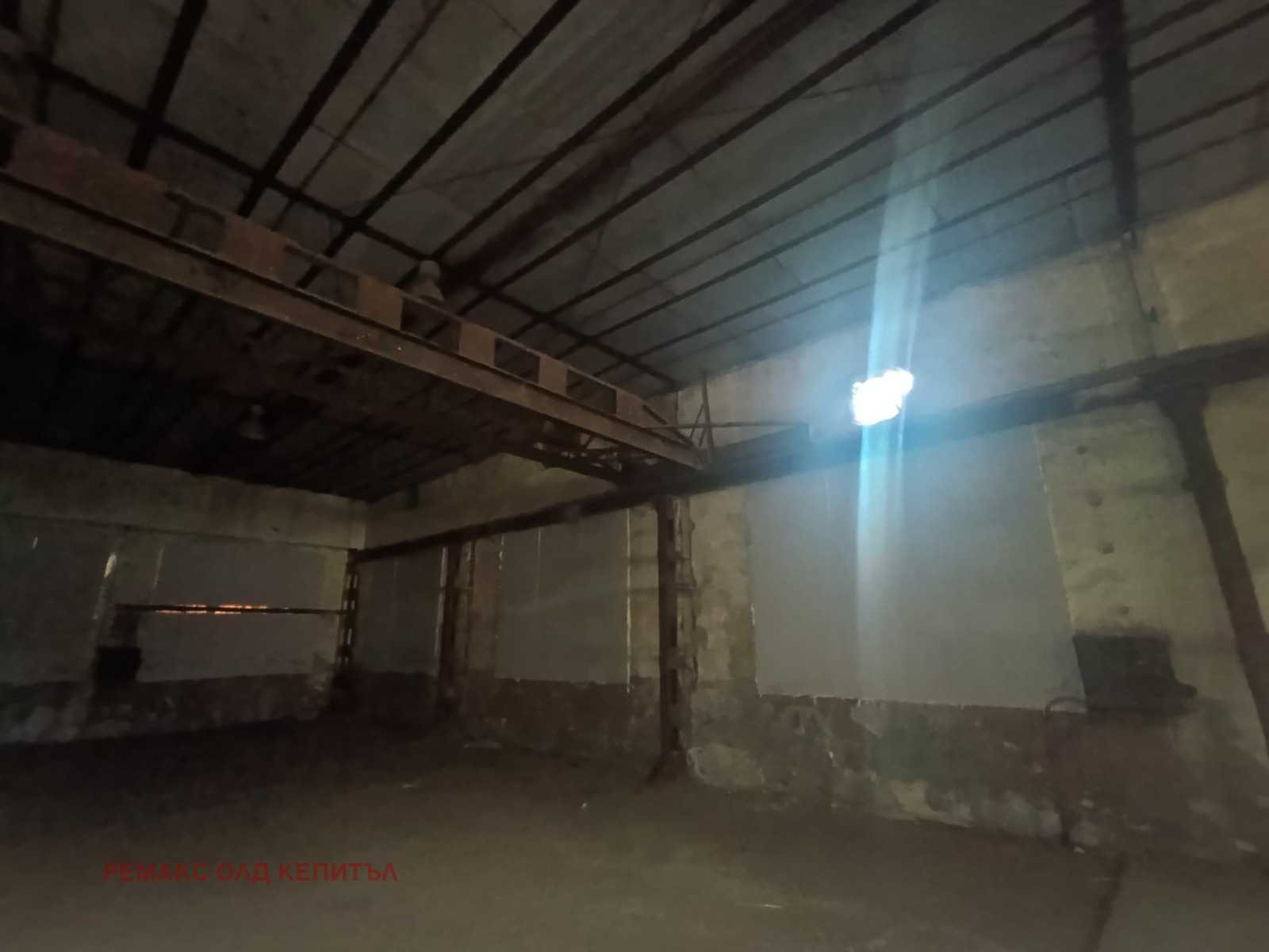 ������� ����� | Imot.bg � ����������� 8