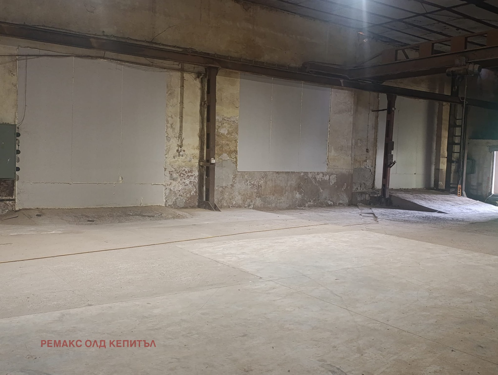 ������� ����� | Imot.bg � ����������� 4