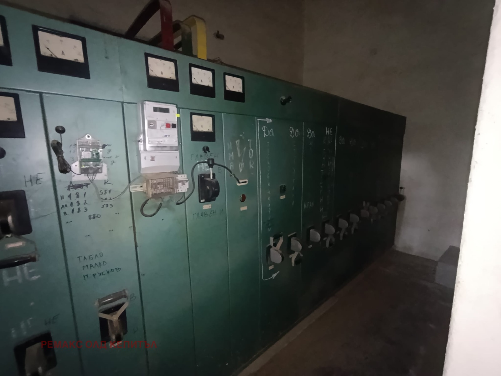 ������� ����� | Imot.bg � ����������� 14