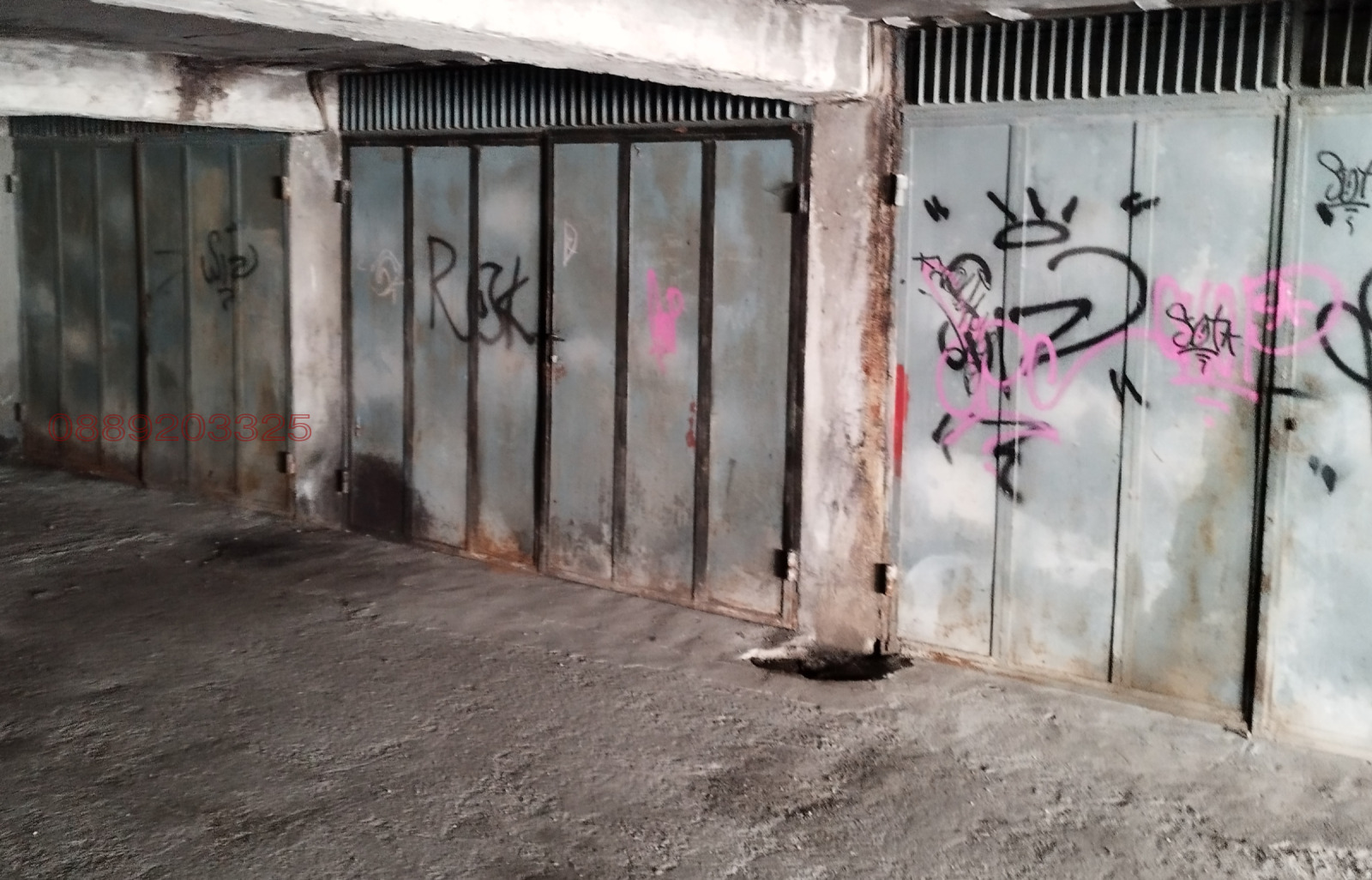 ������� ����� | Imot.bg � ����������� 2