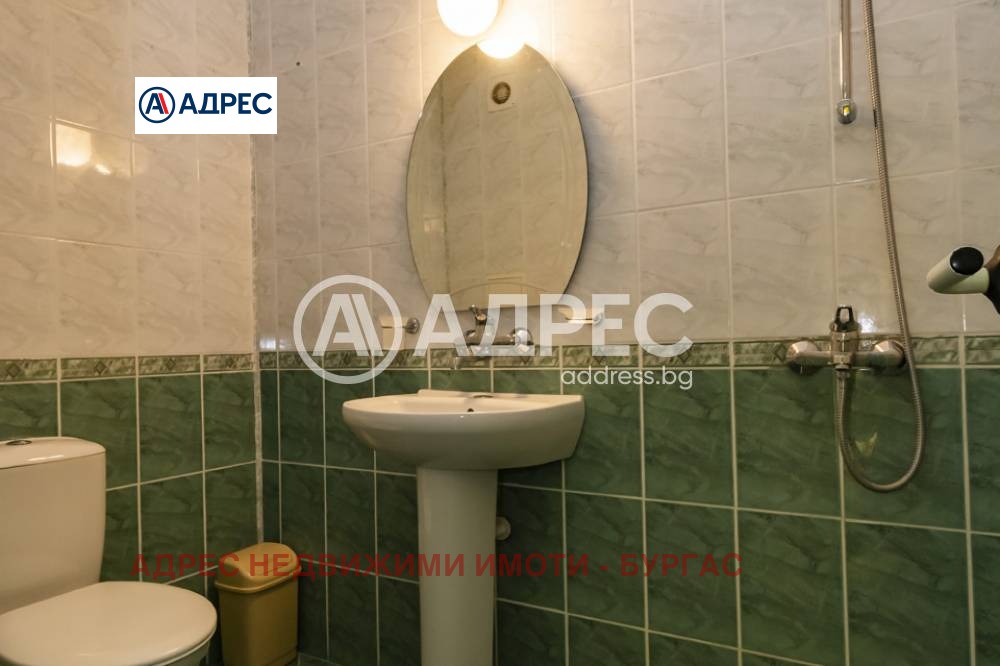 ������� ����� | Imot.bg � ����������� 15