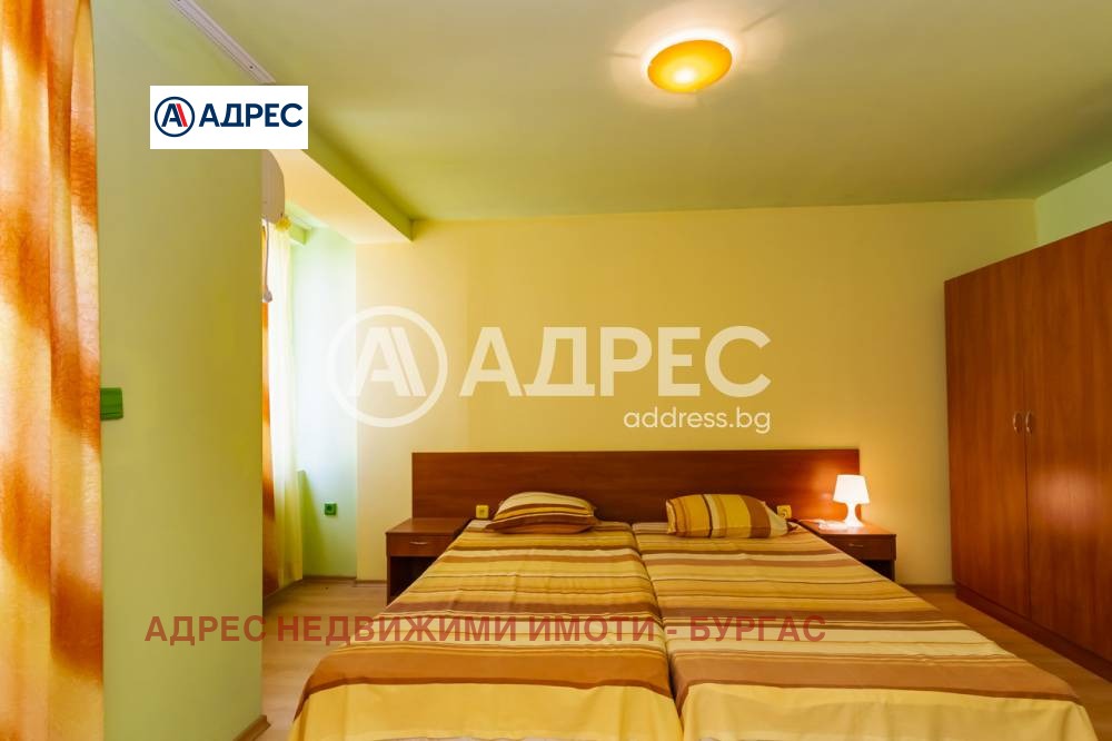 ������� ����� | Imot.bg � ����������� 8