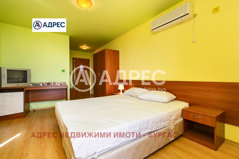 ������� ����� | Imot.bg � ����������� 13