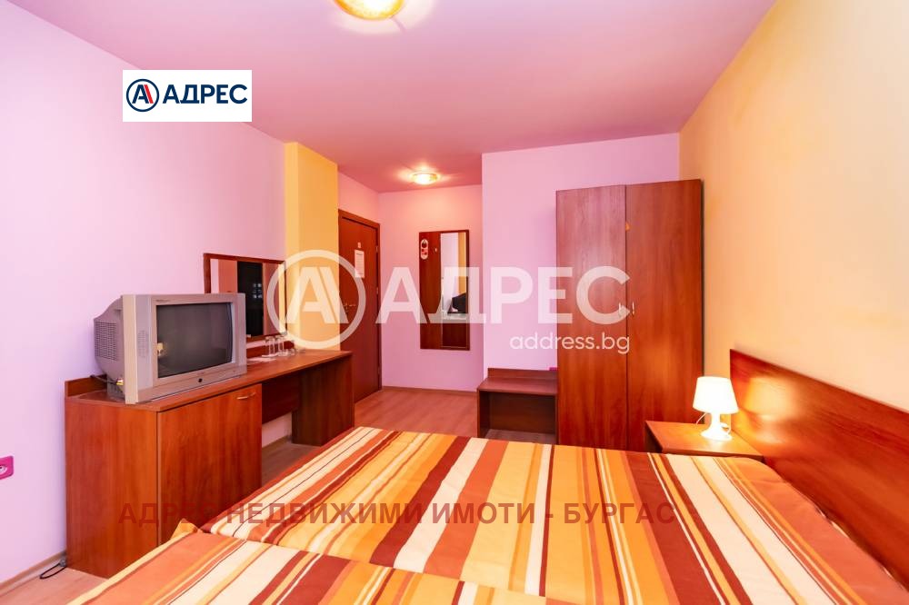 ������� ����� | Imot.bg � ����������� 7