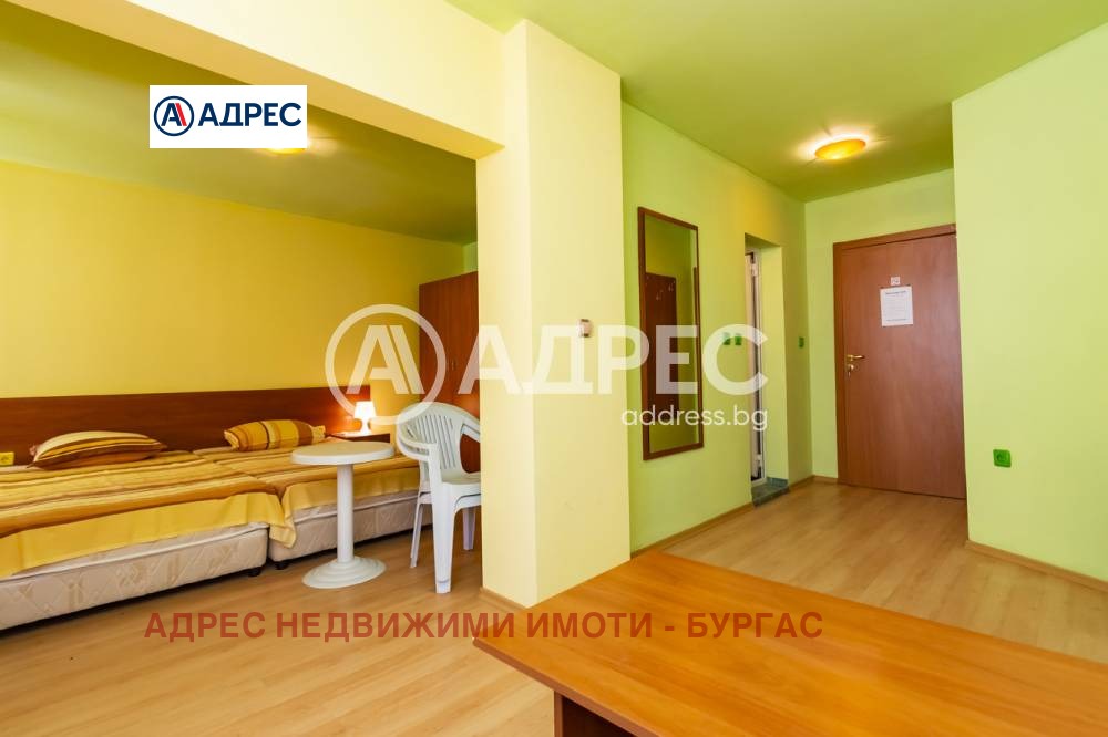 ������� ����� | Imot.bg � ����������� 10