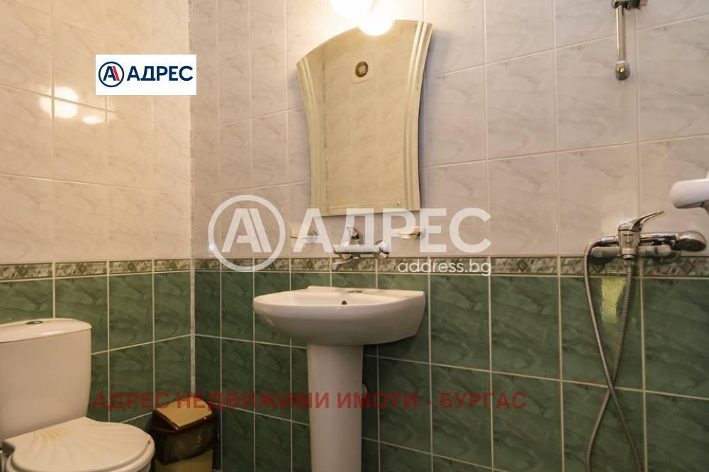 ������� ����� | Imot.bg � ����������� 14