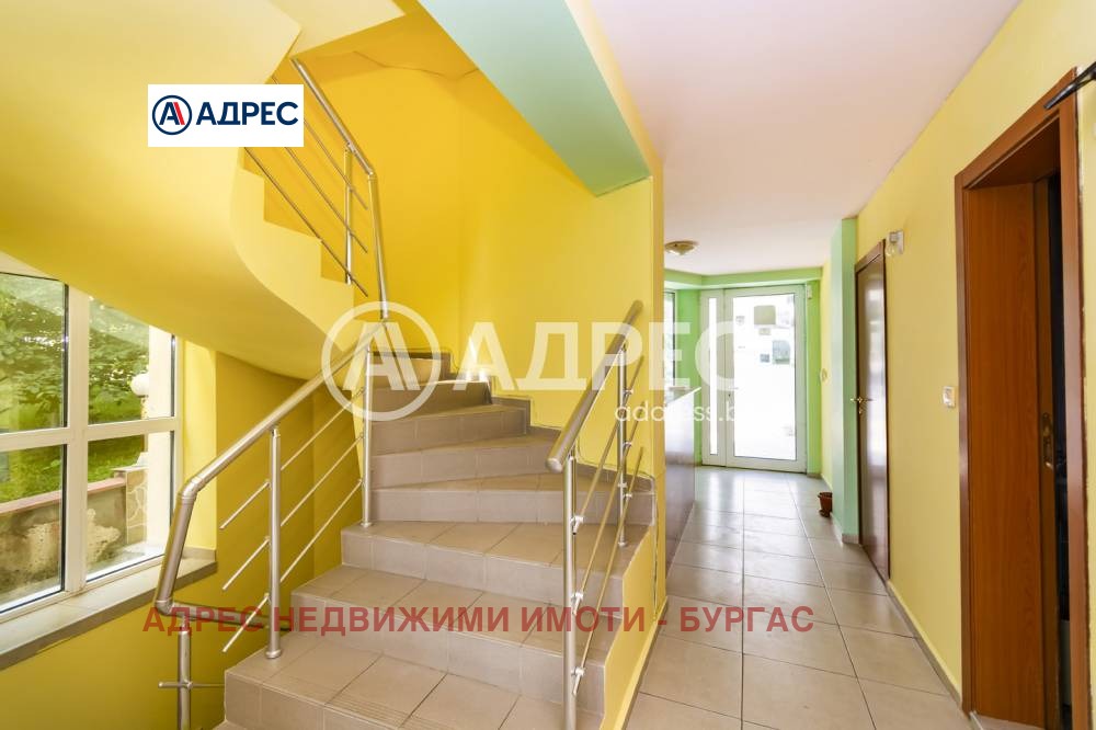 ������� ����� | Imot.bg � ����������� 4