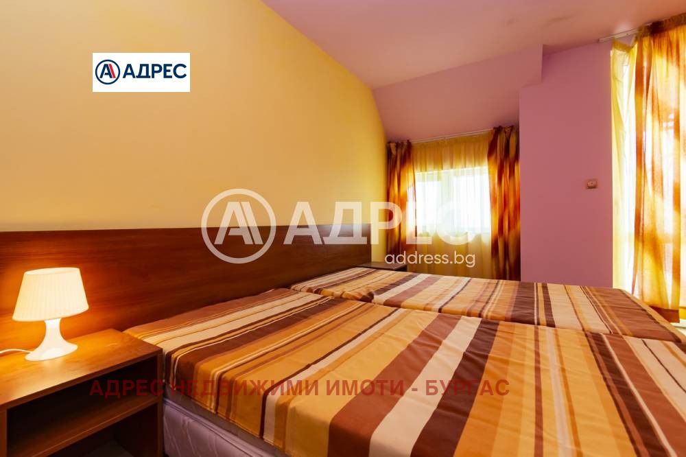 ������� ����� | Imot.bg � ����������� 6