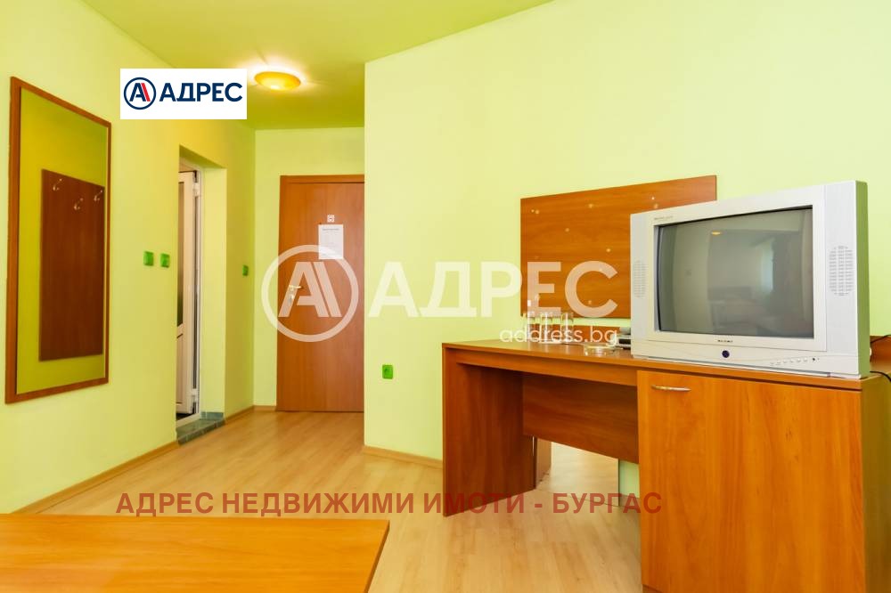 ������� ����� | Imot.bg � ����������� 11